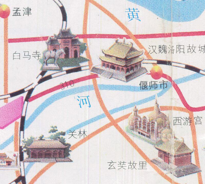 1998年《洛阳市交通旅游图》预览图2