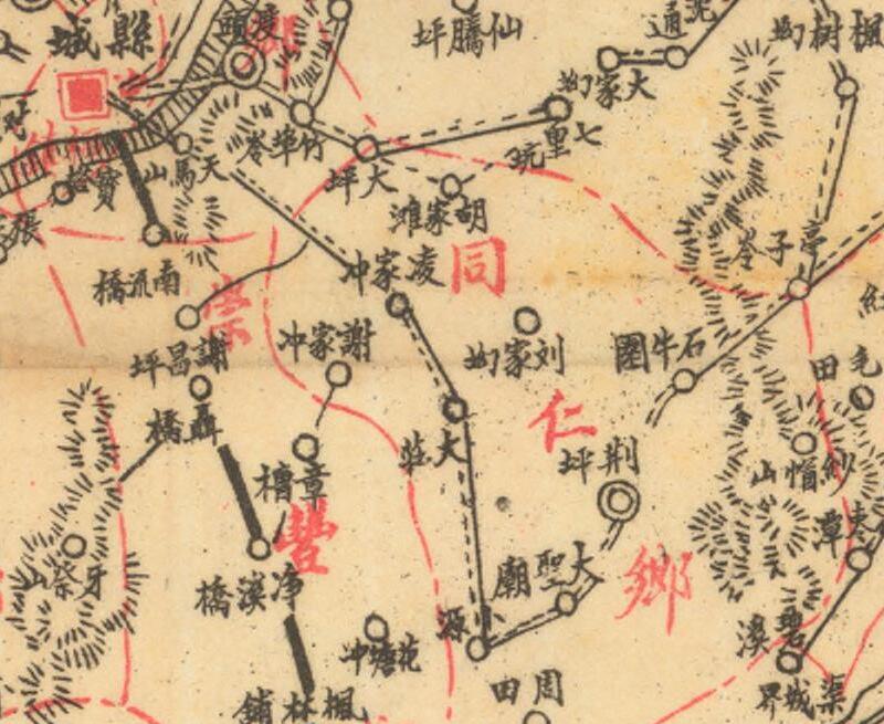 1942年湖南《浏阳县图》预览图3 1942年湖南《浏阳县图》预览图3