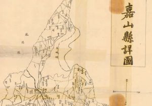 民国安徽《嘉山县详图》缩略图