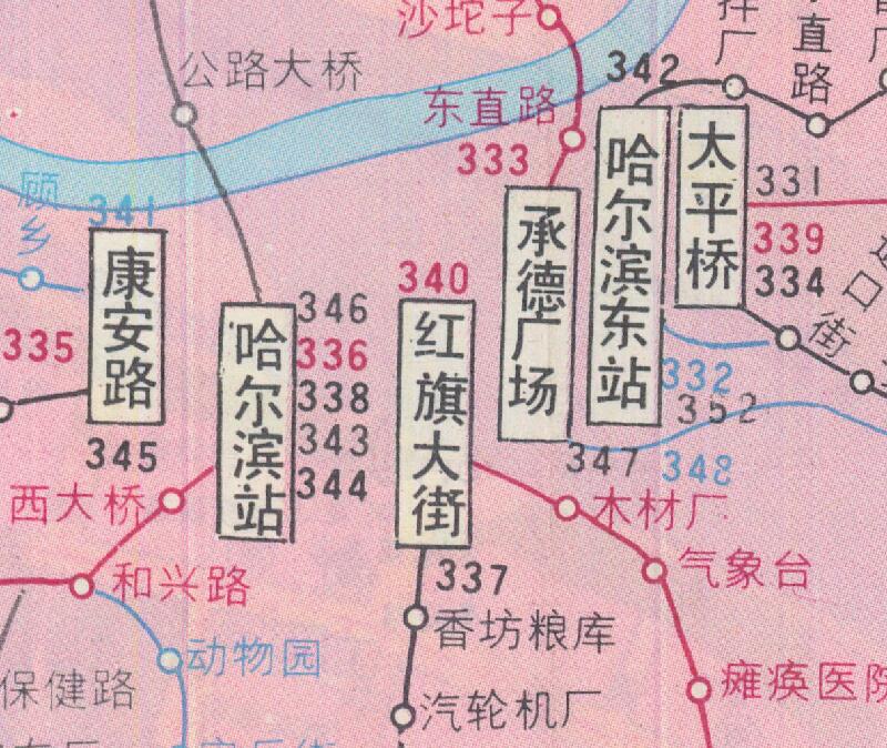 1994年《哈尔滨城区交通旅游图》预览图2