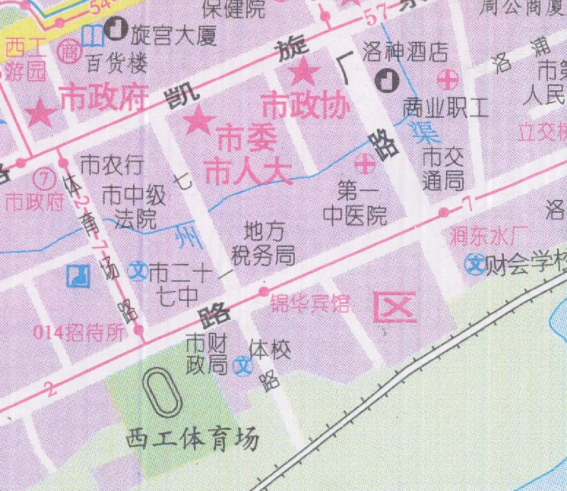 1999年《洛阳市交通旅游图》预览图2