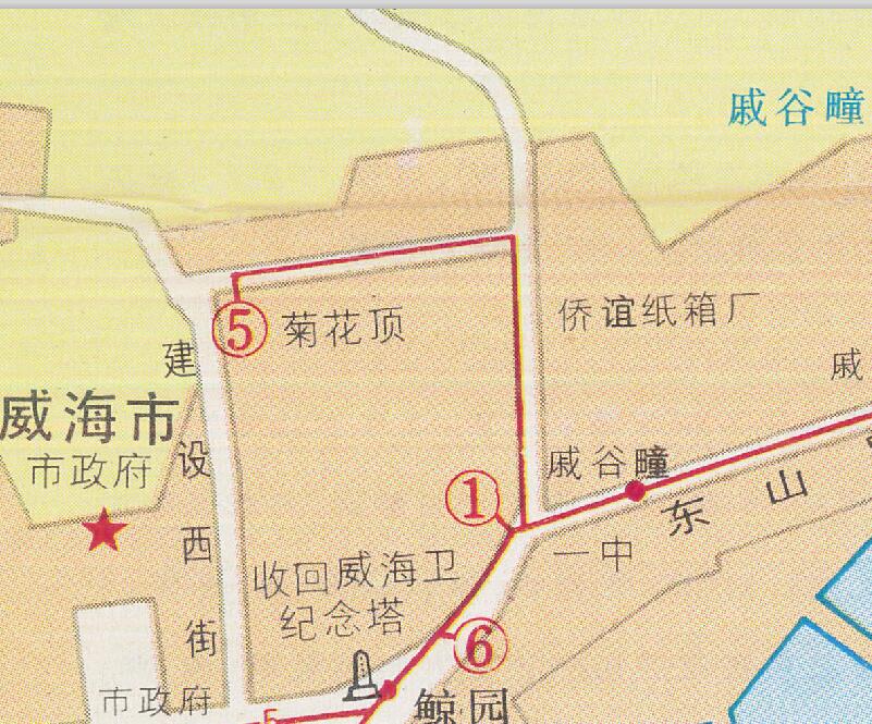 1993年《威海交通游览图》预览图3 1993年《威海交通游览图》预览图3