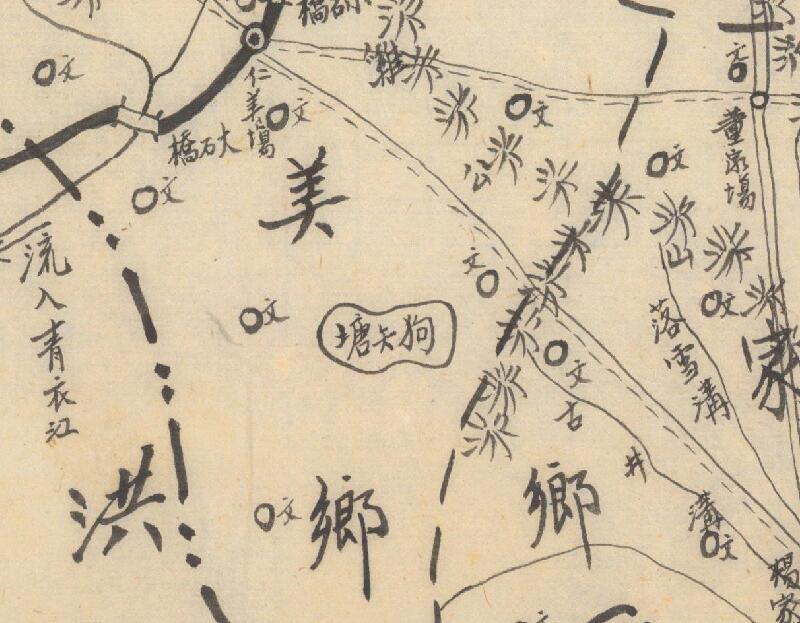 1941年《四川省丹棱县图》预览图1 1941年《四川省丹棱县图》预览图1