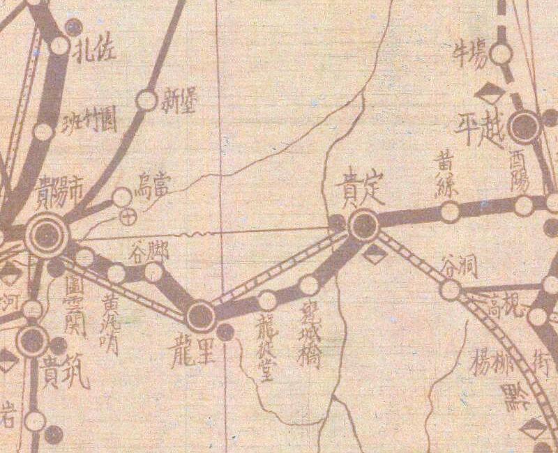 1947年《贵州省交通全图》预览图1