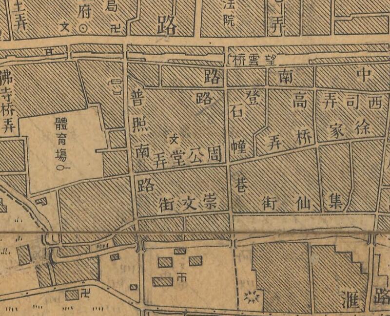 1947年《松江县城市图》预览图2 1947年《松江县城市图》预览图2