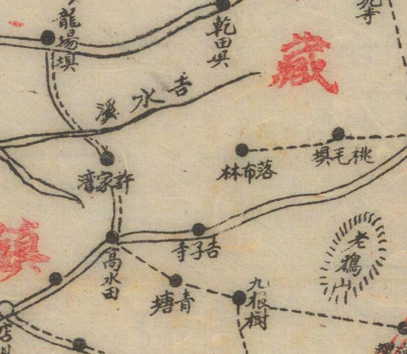 1943年贵州《瓮安县全图》预览图3