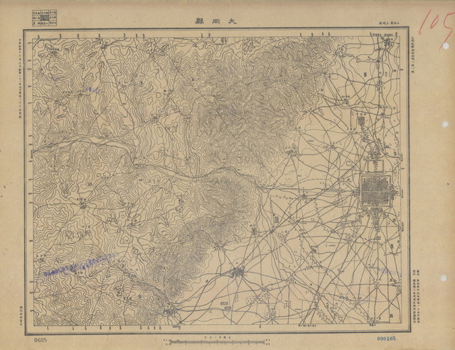 山西大同历史地图大全预览图10