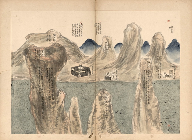 湖北宜昌历史地图大全预览图