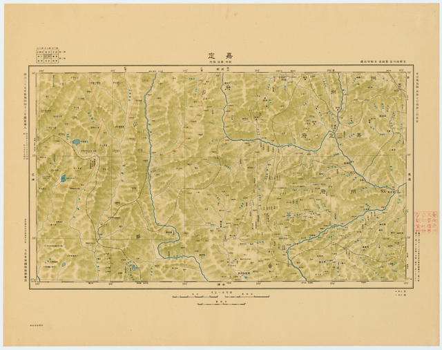 四川乐山历史地图大全预览图4