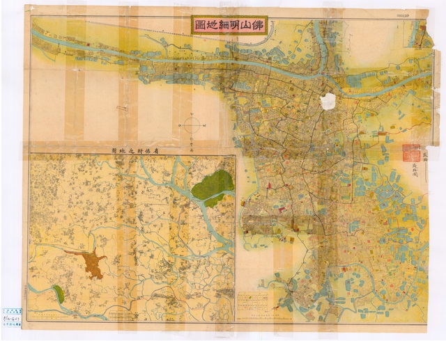 广东佛山历史地图大全预览图