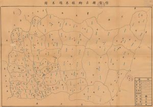 1941年广东《信宜县区乡镇界线略图》缩略图