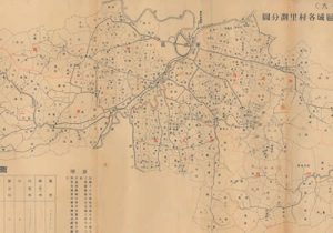 1930年《宁波市县区域各村里划分图》缩略图