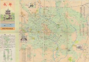 1988年《成都旅游图》缩略图