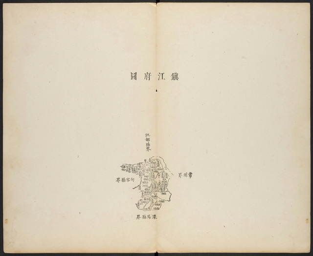 江苏镇江历史地图大全预览图 江苏镇江历史地图大全预览图