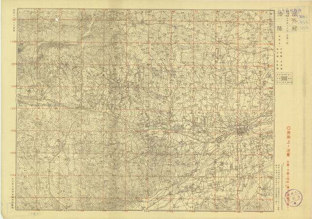河南洛阳历史地图大全预览图8 河南洛阳历史地图大全预览图8