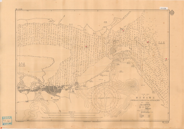 江苏镇江历史地图大全预览图5 江苏镇江历史地图大全预览图5