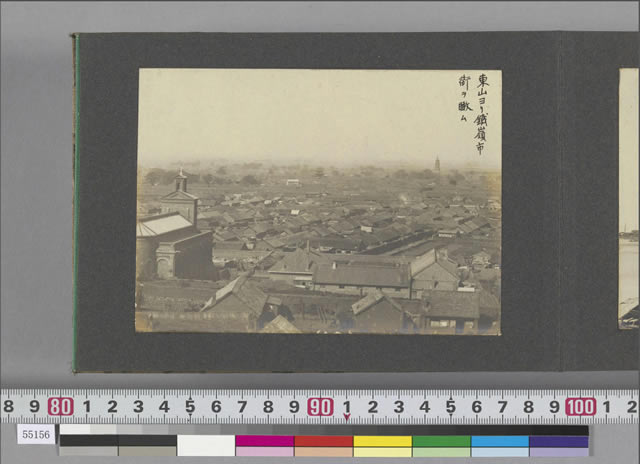 清末《铁岭附近写真贴》 全套图集预览图 清末《铁岭附近写真贴》 全套图集预览图