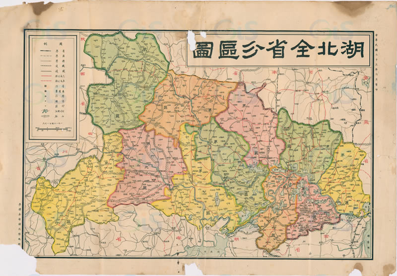 1934年《湖北全省分区图》预览图