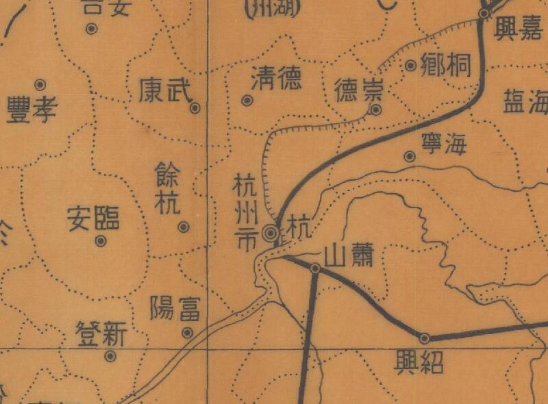 民国时期《浙江省分县概图》预览图1