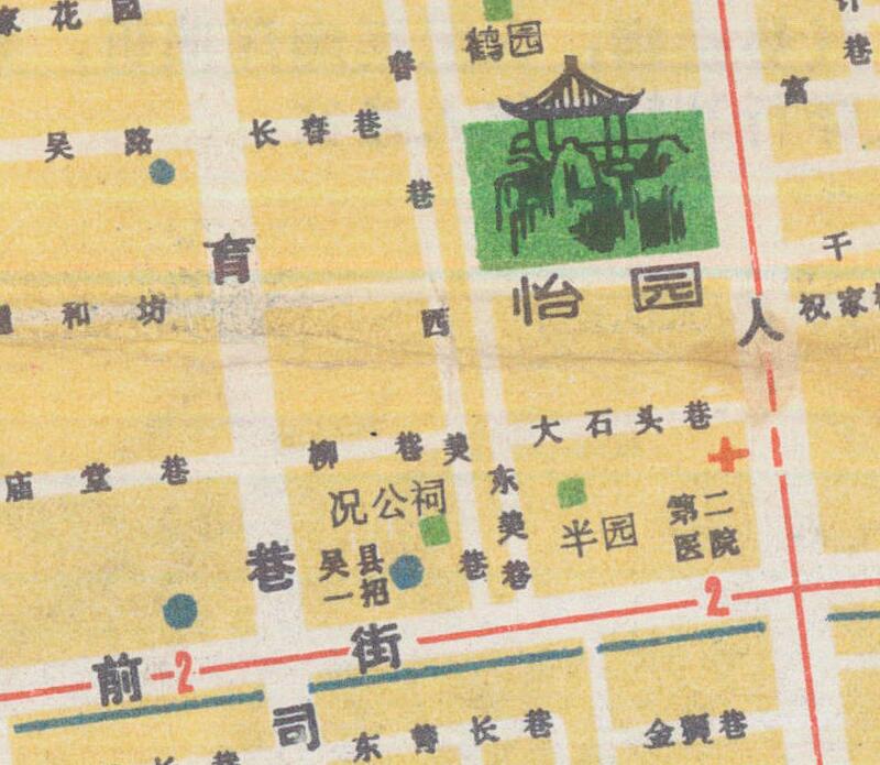 1980年《苏州市旅游图》预览图1 1980年《苏州市旅游图》预览图1