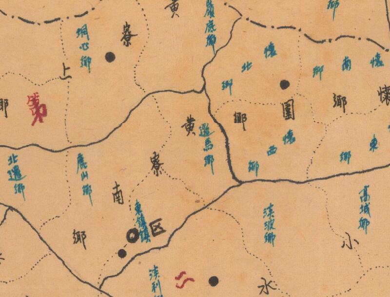 1941年广东《信宜县区乡镇界线略图》预览图1