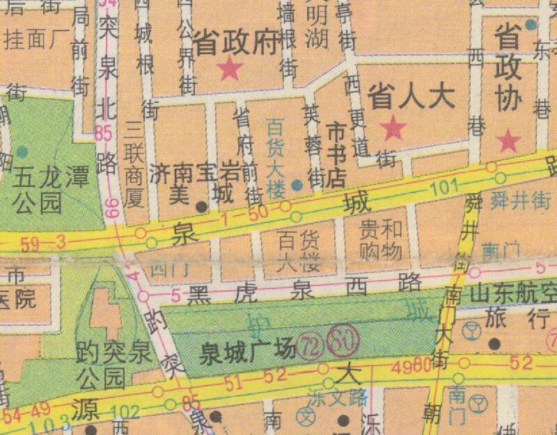 1999年《济南市交通旅游图》预览图2 1999年《济南市交通旅游图》预览图2