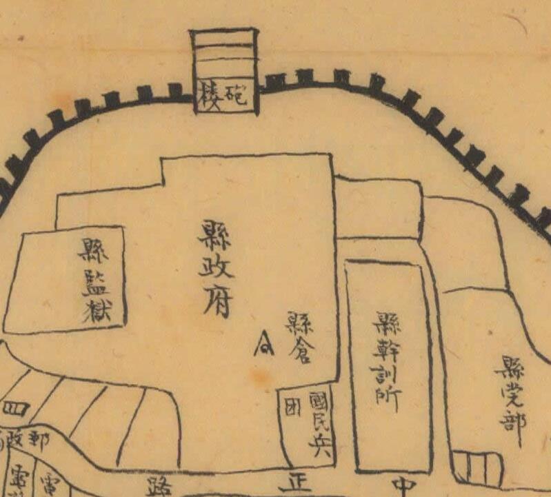 1941年《广东省连山县图》预览图2 1941年《广东省连山县图》预览图2