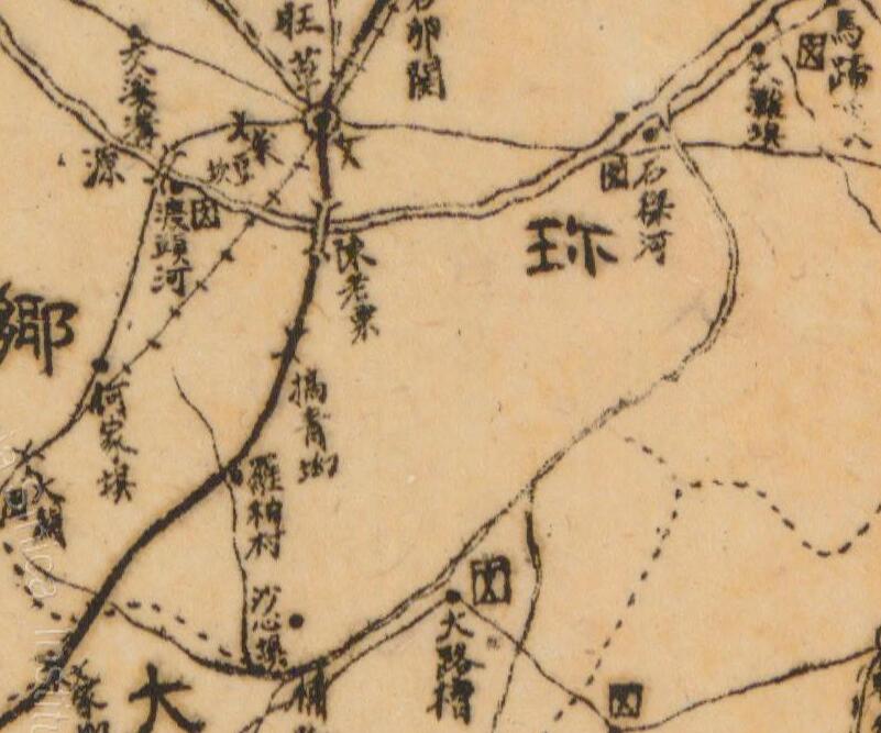 民国贵州《绥阳县县图》预览图2 民国贵州《绥阳县县图》预览图2