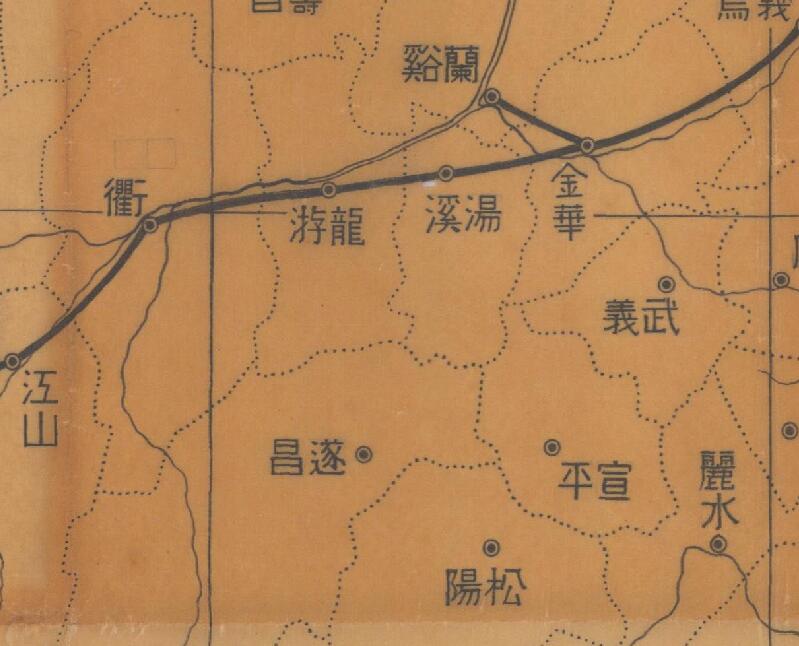 民国时期《浙江省分县概图》预览图3