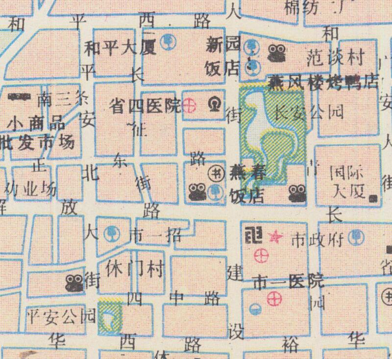 1993年《河北省交通旅游图》预览图4 1993年《河北省交通旅游图》预览图4