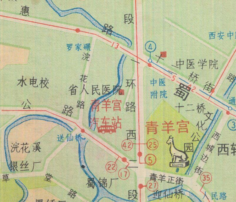 1988年《成都旅游图》预览图4 1988年《成都旅游图》预览图4