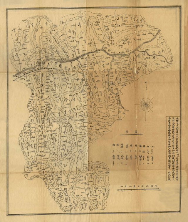 辽宁抚顺历史地图大全预览图1