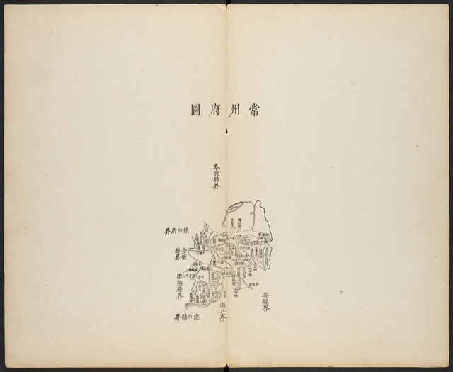 江苏常州历史地图大全预览图