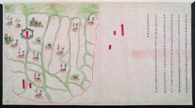 江苏常州历史地图大全预览图3