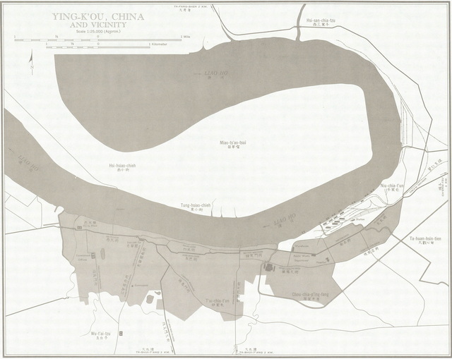 辽宁营口历史地图大全预览图9