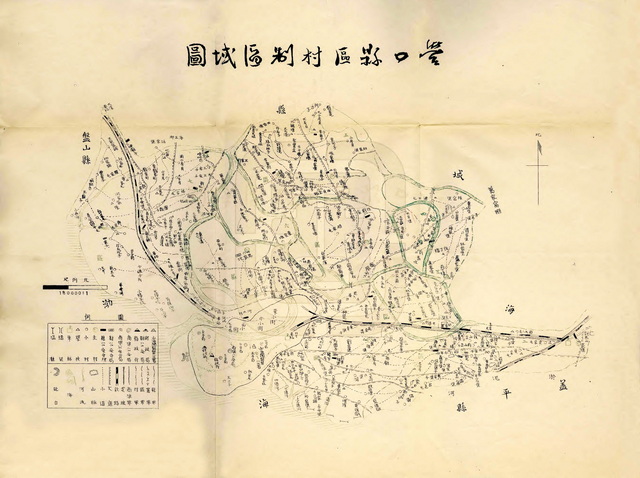 辽宁营口历史地图大全预览图7