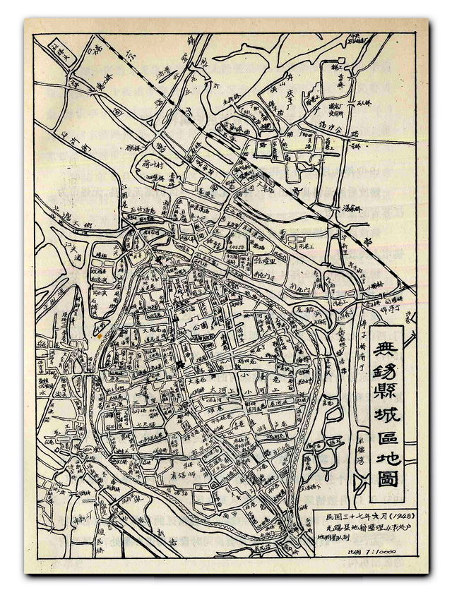 江苏无锡历史地图大全预览图10