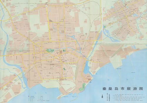 1988年《秦皇岛市旅游图》