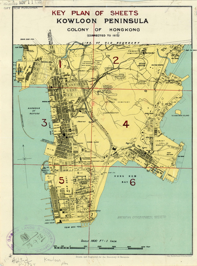 香港历史地图大全预览图3