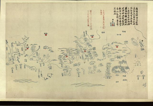 澳门历史地图大全预览图6