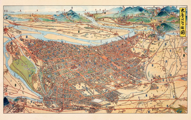 台湾台北历史地图大全预览图8