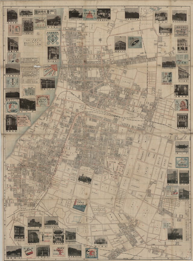 台湾台北历史地图大全预览图17