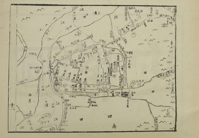 广东茂名历史地图大全预览图1 广东茂名历史地图大全预览图1