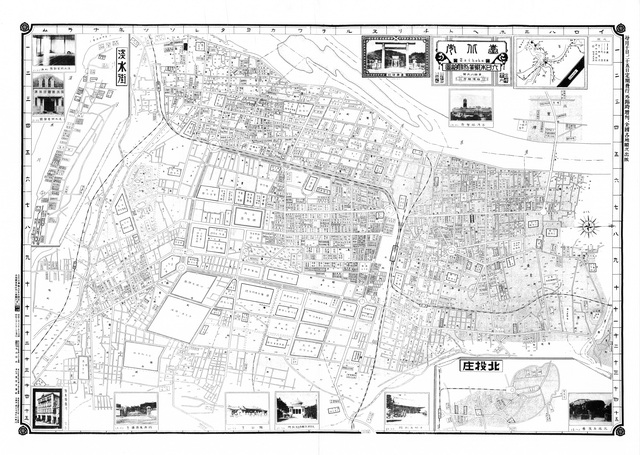 台湾台北历史地图大全预览图19