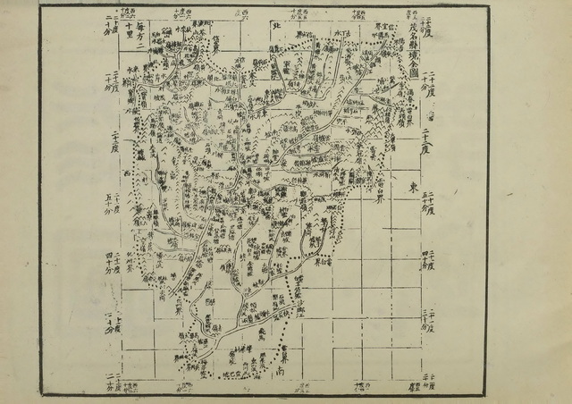 广东茂名历史地图大全预览图3 广东茂名历史地图大全预览图3