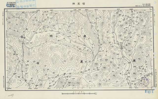 广东茂名历史地图大全预览图4 广东茂名历史地图大全预览图4