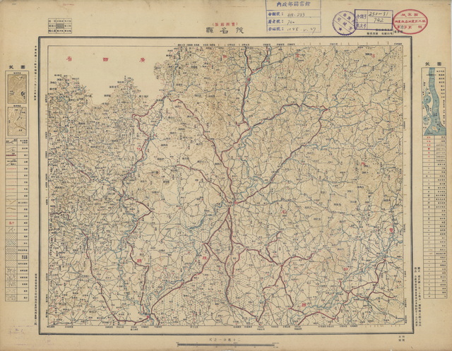 广东茂名历史地图大全预览图7 广东茂名历史地图大全预览图7