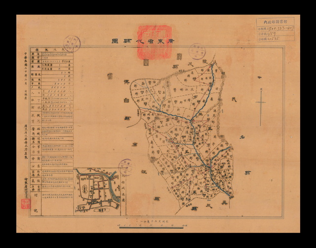 广东茂名历史地图大全预览图11 广东茂名历史地图大全预览图11
