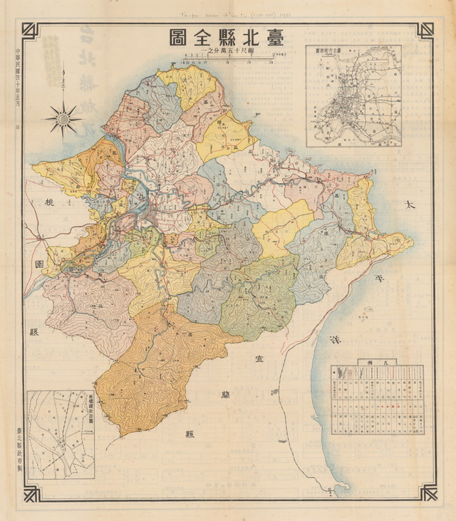 台湾台北历史地图大全预览图31