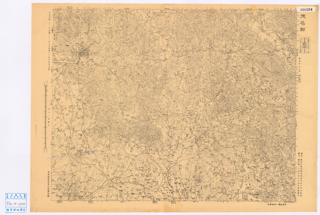 广东茂名历史地图大全预览图14 广东茂名历史地图大全预览图14